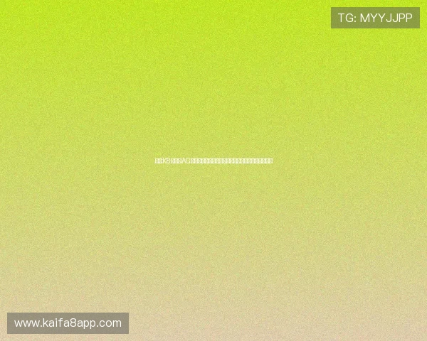 凯发K8旗舰厅AG网址官方平台提供多样化游戏选择满足不同玩家需求