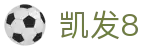 凯发8 - (中国)宁夏省凯发8文化传媒公司欢迎您